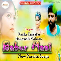 Babur Maai New Purulia Song-JQdbVxt1AkA