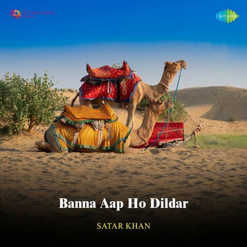 Banna Aap Ho Dildar