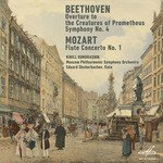 Beethoven: Symphony No. 4 - Mozart: Flute Concerto No. 1