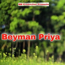 Beyman Priya-SFwoYRVYY3s