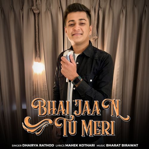 Bhai Jaan Tu Meri