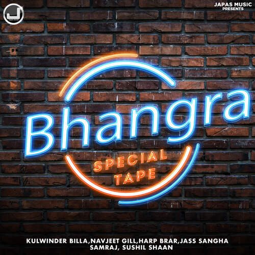 Bhangra Special tape