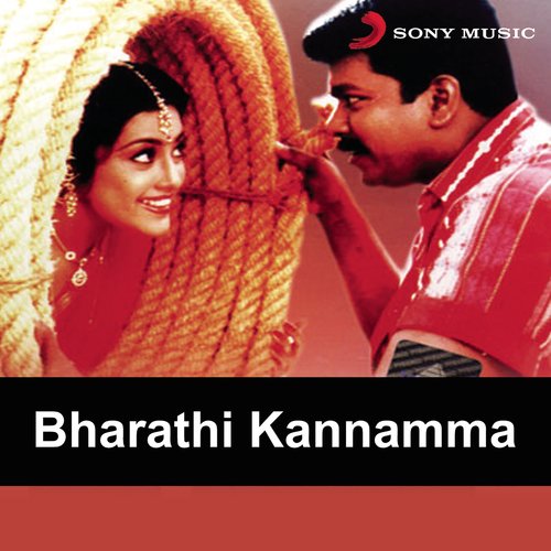 Bharathi Kannamma (Original Motion Picture Soundtrack)