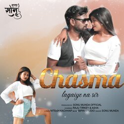 Chasma Lagaiye Na Sir-ETc7AzhFXUA