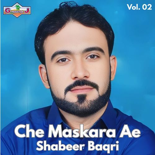 Che Maskara Ae, Vol. 02