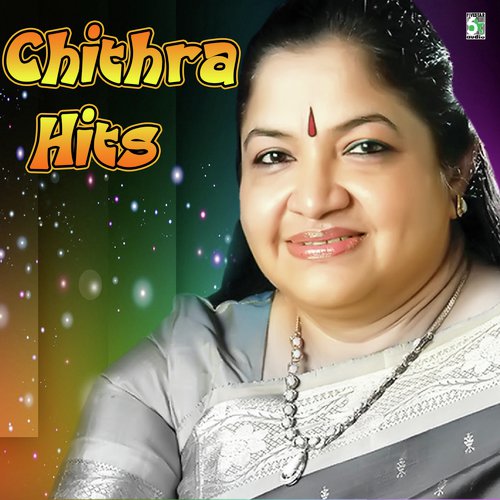 Chithra Hits