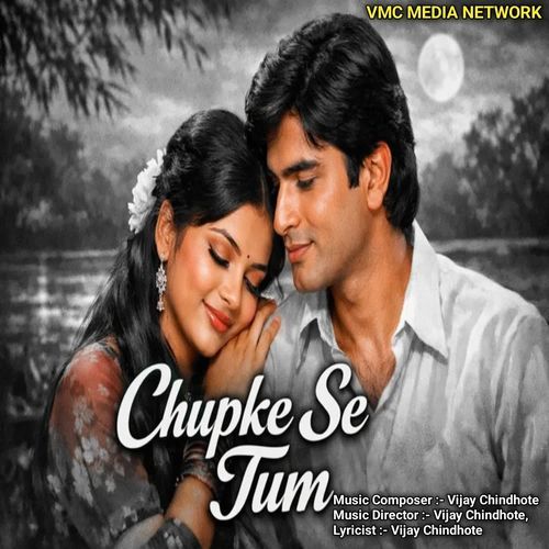 Chupke Se Tum