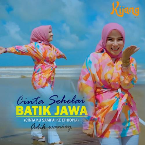 Cinta Sehelai Batik Jawa