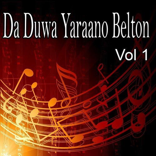 Da Duwa Yaraano Belton, Vol. 1