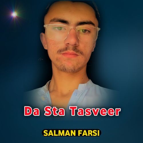 Da sta Tasveer