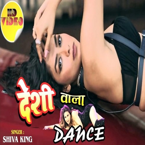 Desi Wala Dance