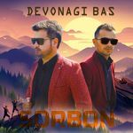 Devonagi bas