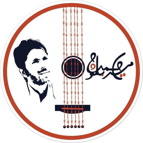 Dha K Balla Jallako