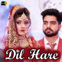 Dil Hare