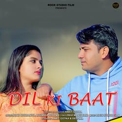 Dil Ki Baat-IgssBiZqcUM