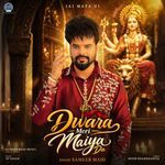 Dwara Meri Maiya Da