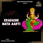 Ekadashi Mata Aarti