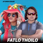Fatlo Tholilo