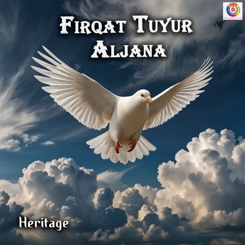 Firqat Tuyur Aljana