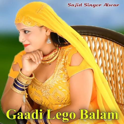 Gaadi Lego Balam