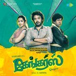 Athiri Puthiri