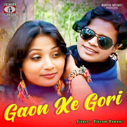 Gaon Ke Gori