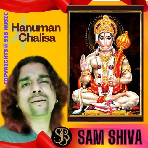 Hanuman Chalisa