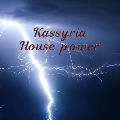 House power cover art