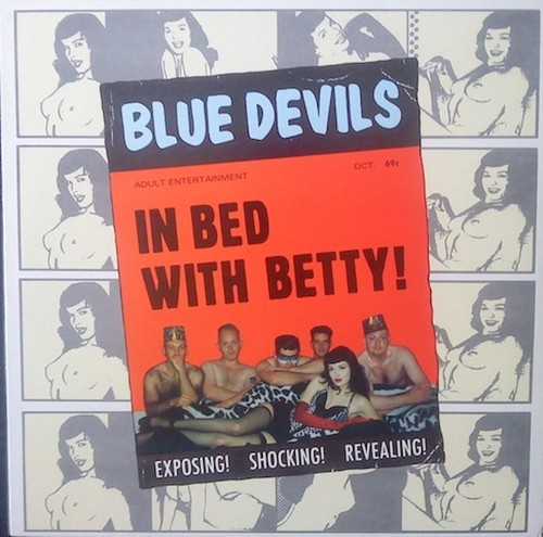 Mystery Girl cover art