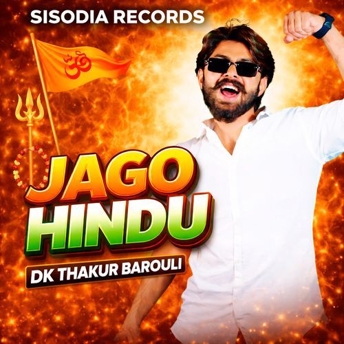 Jago Hindu (Feat. Amit Baisla)