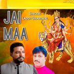 Jai Maa