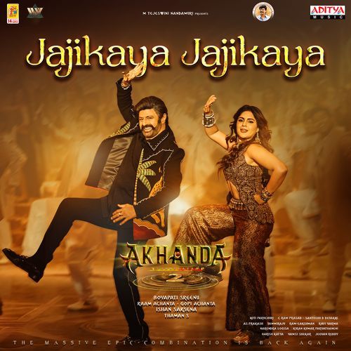 Jajikaya Jajikaya (From &quot;Akhanda 2 - Thaandavam&quot;)