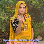 Jiyan Bina Kun Khod Goda Bajro Aago