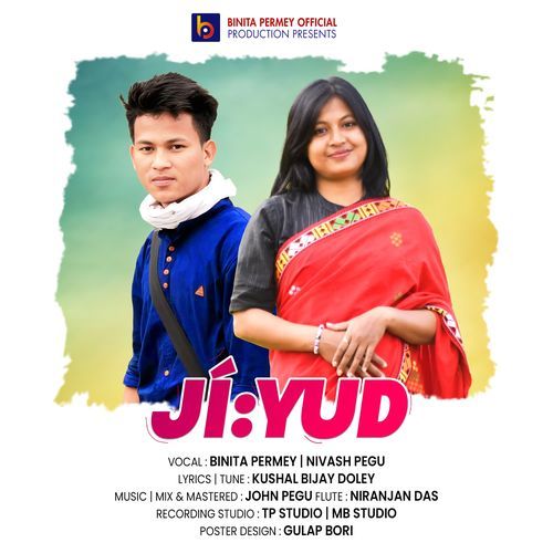 Jiyud