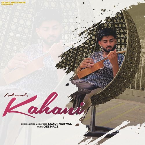 Kahani