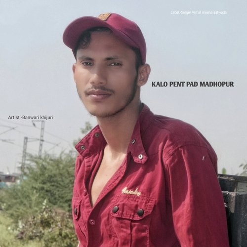 Kalo pent pad madhopur