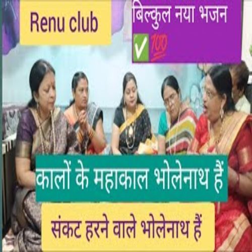 Kalon ke mahakal bhole nath hain