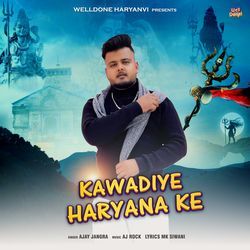 Kawadiye Haryana Ke-PgA5CTVoRUA