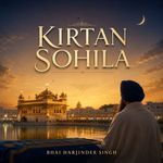 Kirtan Sohila (Gurbani Path)
