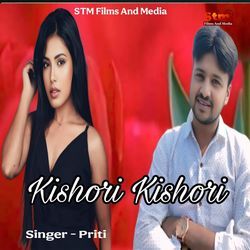 Kishori Kishor