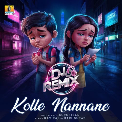 Kolle Nannane Dj Remix