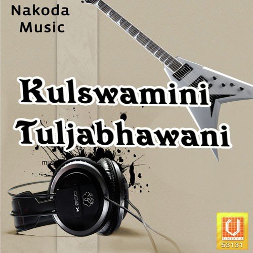 Kulswamini Tuljabhawani
