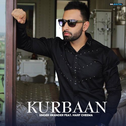 Kurbaan