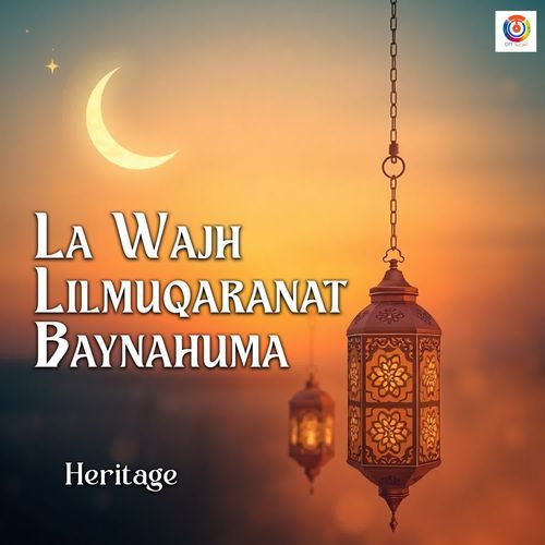 La Wajh Lilmuqaranat Baynahuma