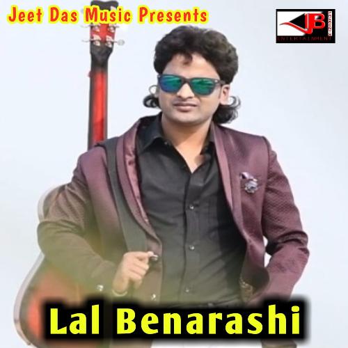 Lal Benarashi