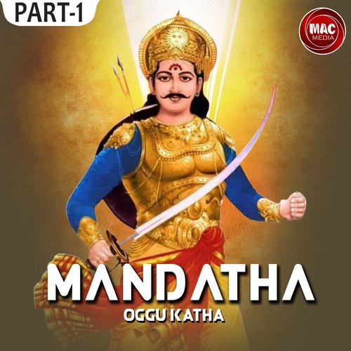 MANDATHA OGGU KATHA, Pt. 1