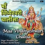 Maa Vindhyeshwari Chalisa