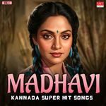 Aaneya Mele (From "Haalu Jenu") artwork