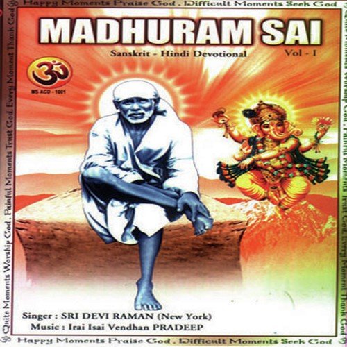 Madhuram Sai Vol 1