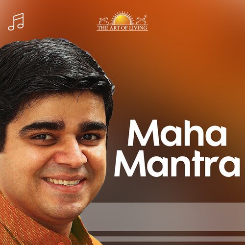 Maha Mantra